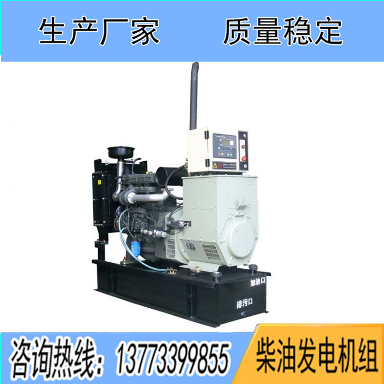 優(yōu)質濰柴道依茨柴油發(fā)電機組