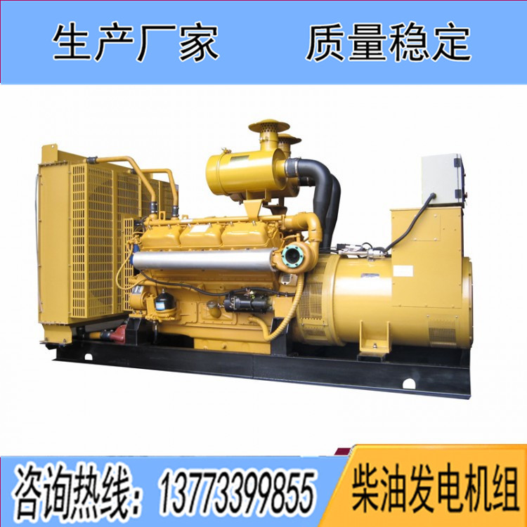 上柴分廠300KW柴油發電機組