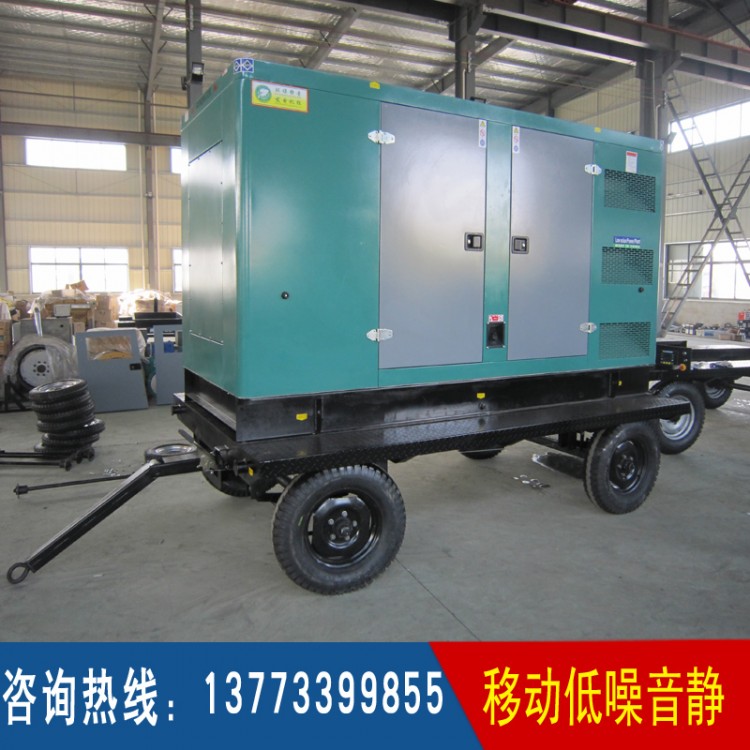 75-120KW移動四輪低噪音箱體（不含機(jī)組）
