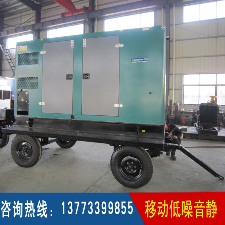 150-200KW移動四輪低噪音箱體（不含機(jī)組）