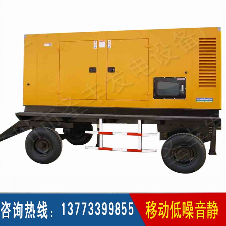 500KW移動四輪低噪音箱體（不含機(jī)組）