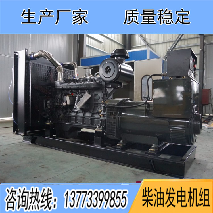 申動300KW柴油發(fā)電機(jī)組SD15G480D2