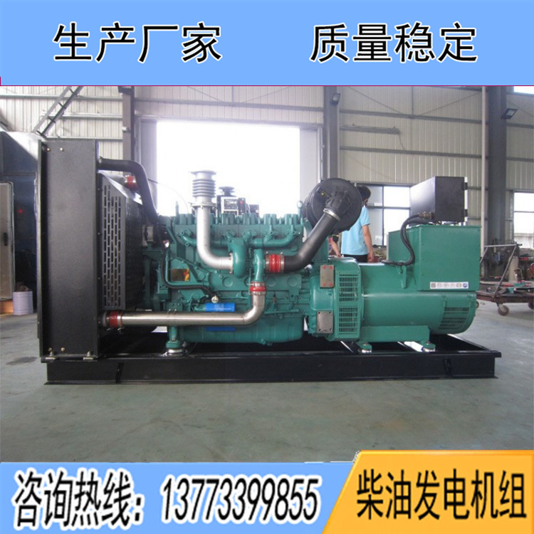 濰柴藍擎400KW柴油發電機組