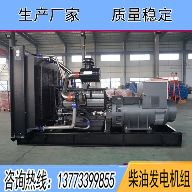 上?？ǖ贸鞘?00千瓦柴油發電機組KD28H880
