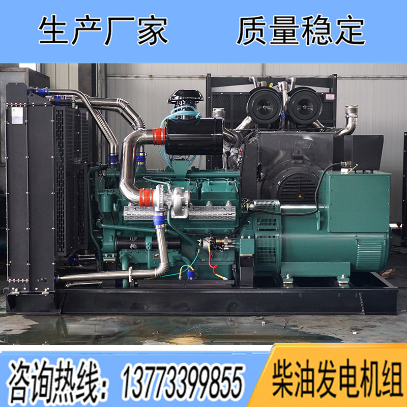 NT137LR24南通股份200KW柴油發(fā)電機(jī)組報價
