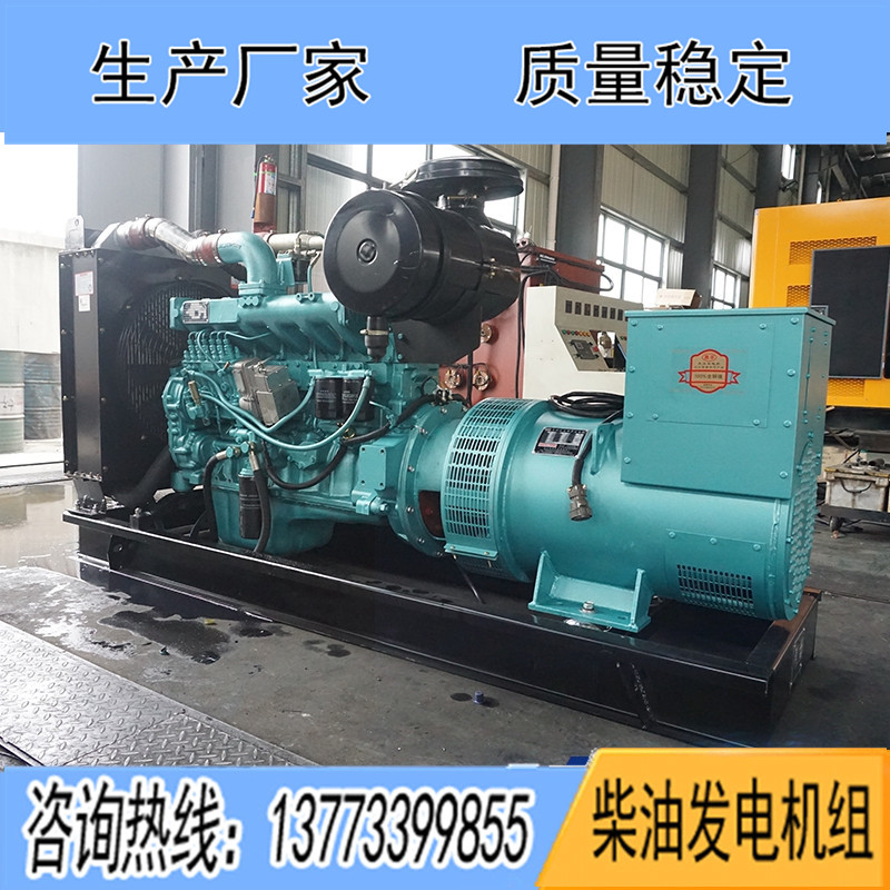 YM6S4L-D東方紅200KW柴油發(fā)電機組報價